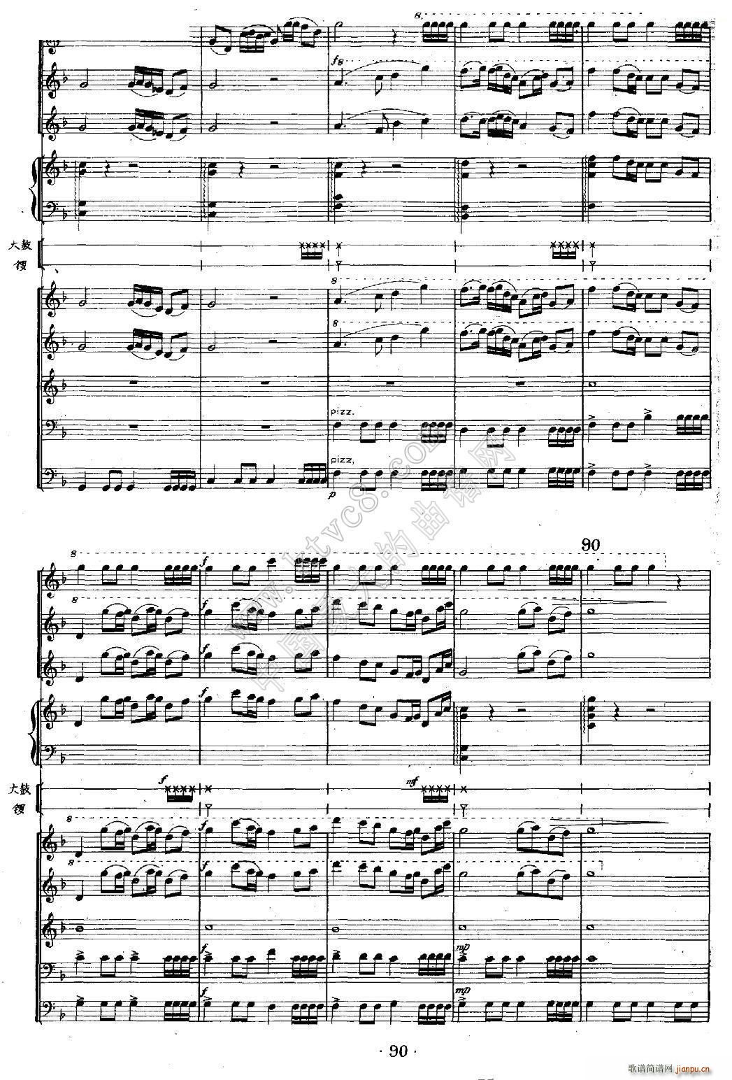 b (l)С(V)14