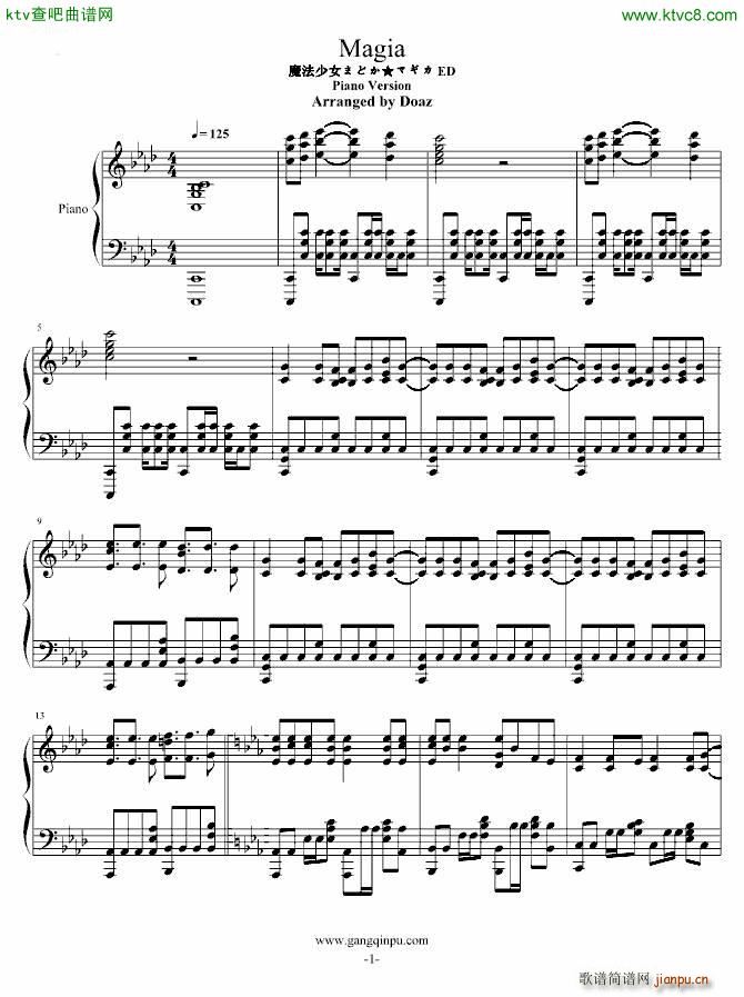 ħŮСAED Magia(V)1