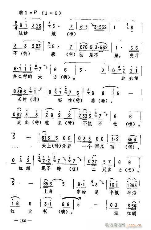 |D(zhun)161-170(ʮּ)6