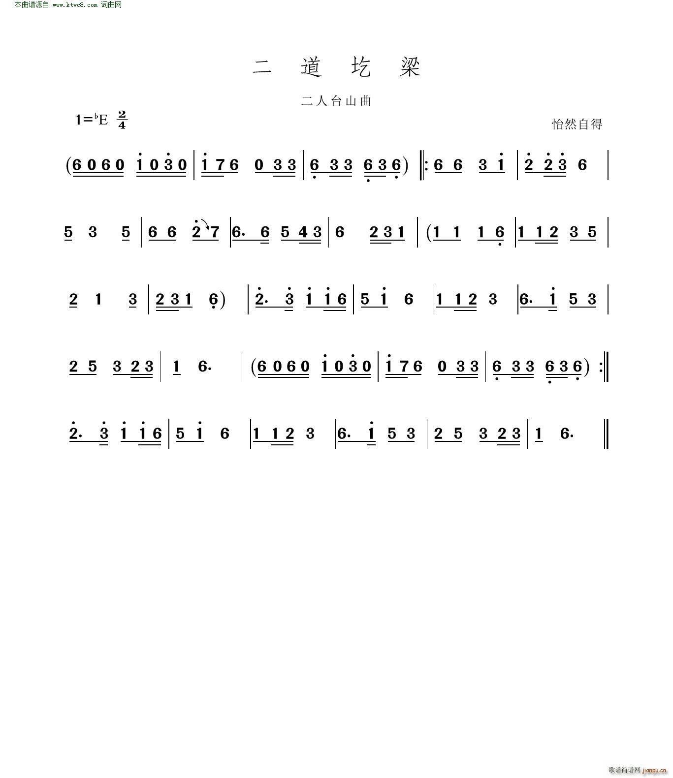  _(ti)ɽ(ʮּ)1