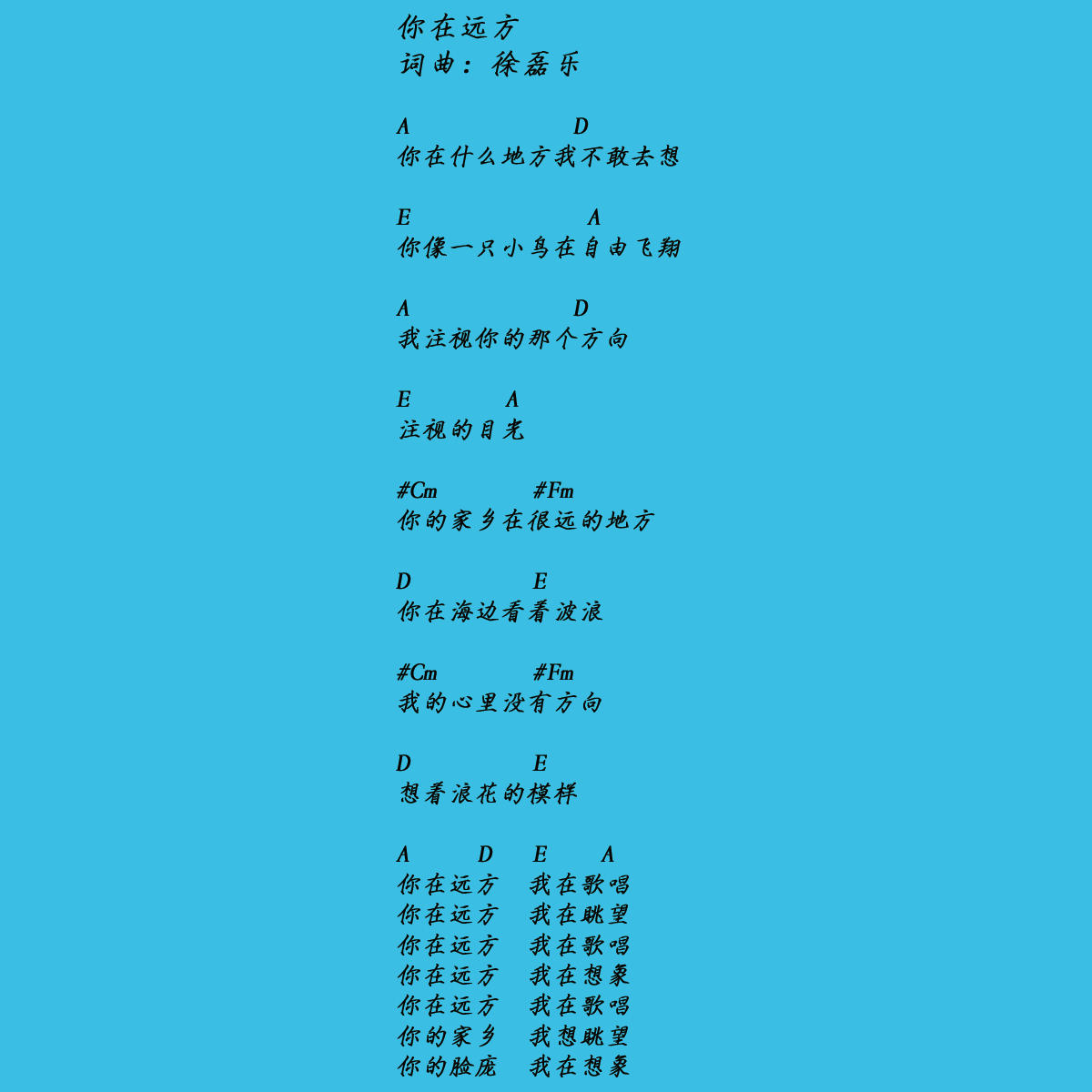h(V)1