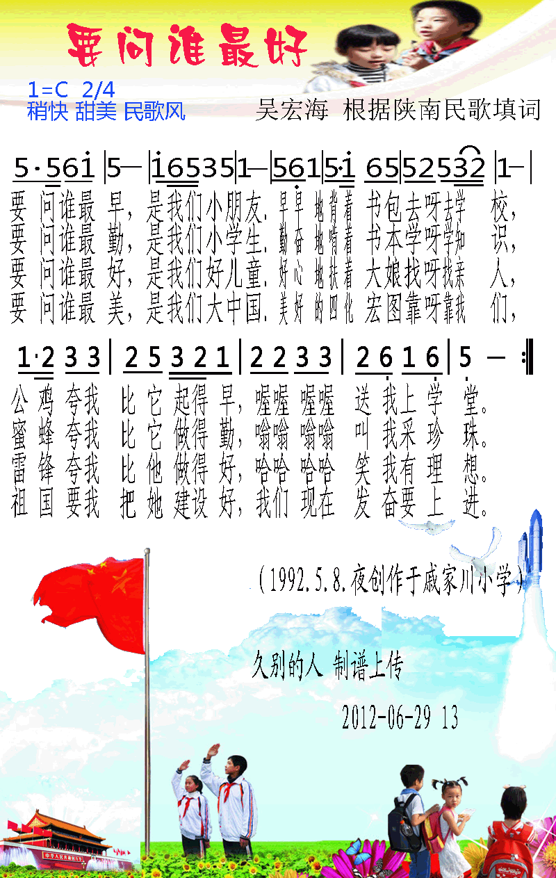 Ҫl(ָV)1