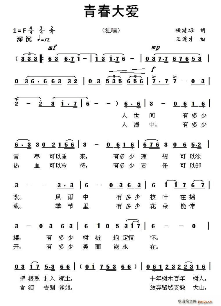 ഺ(ָV)1