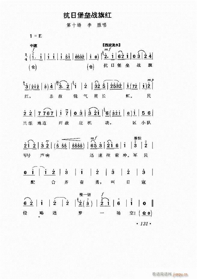  Ӱ Сμ121 169(V)11