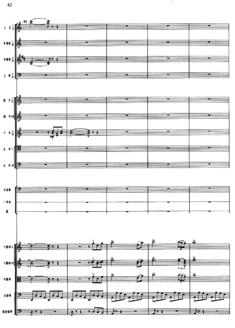 A13(V)1