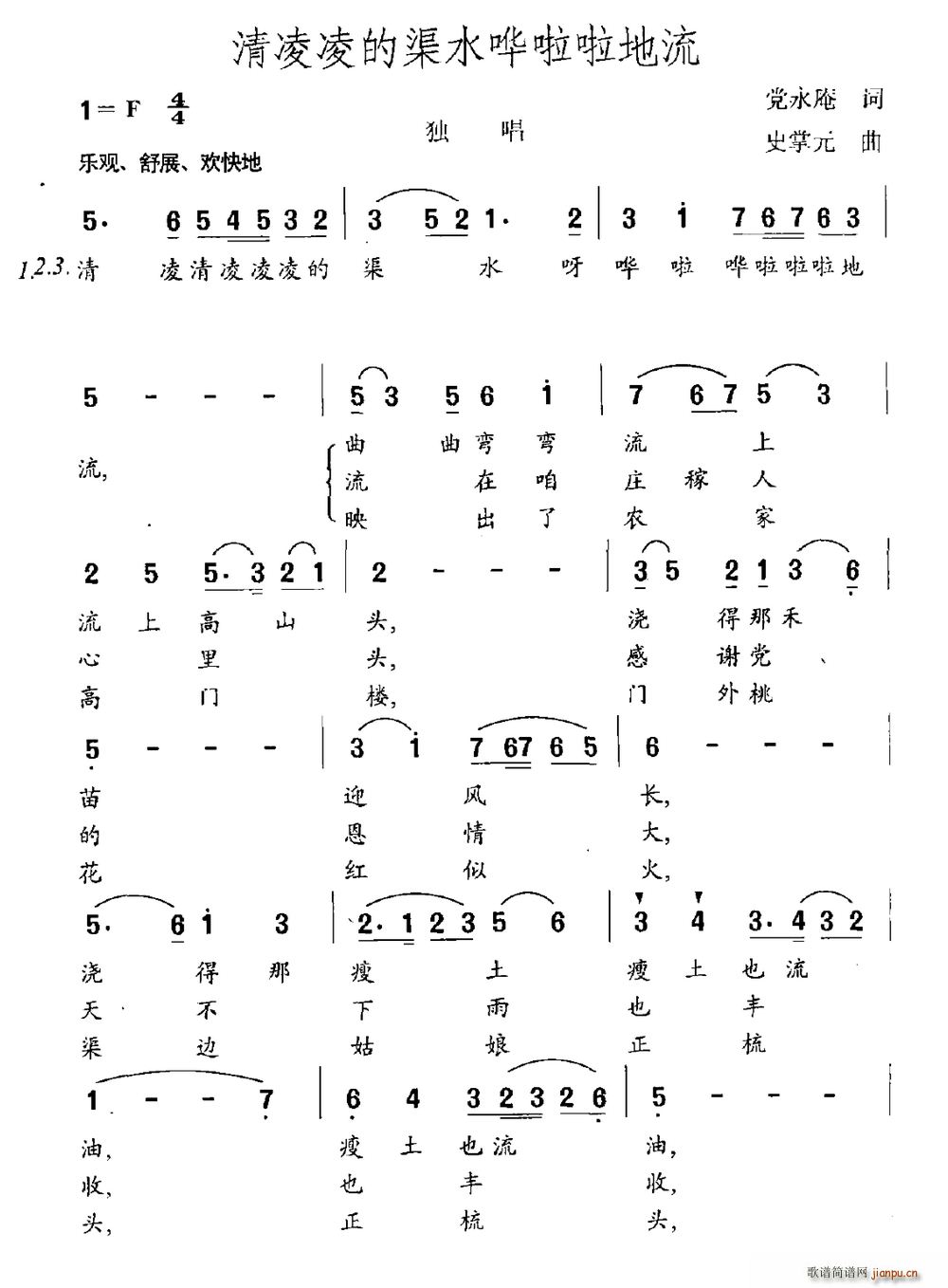 ˮW(ʮּ)1