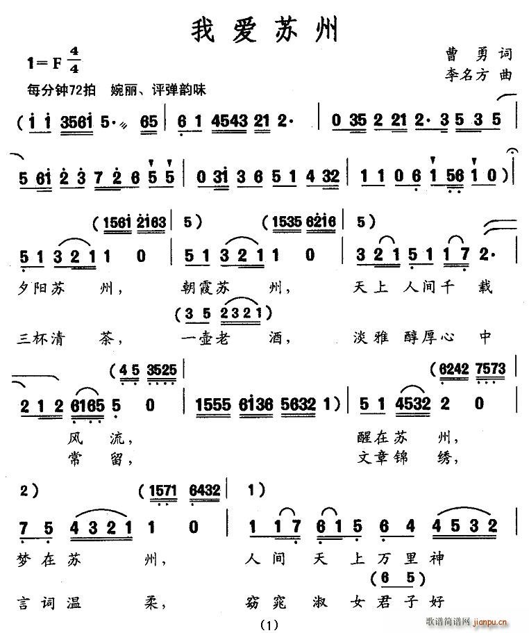ҐK(ָV)1