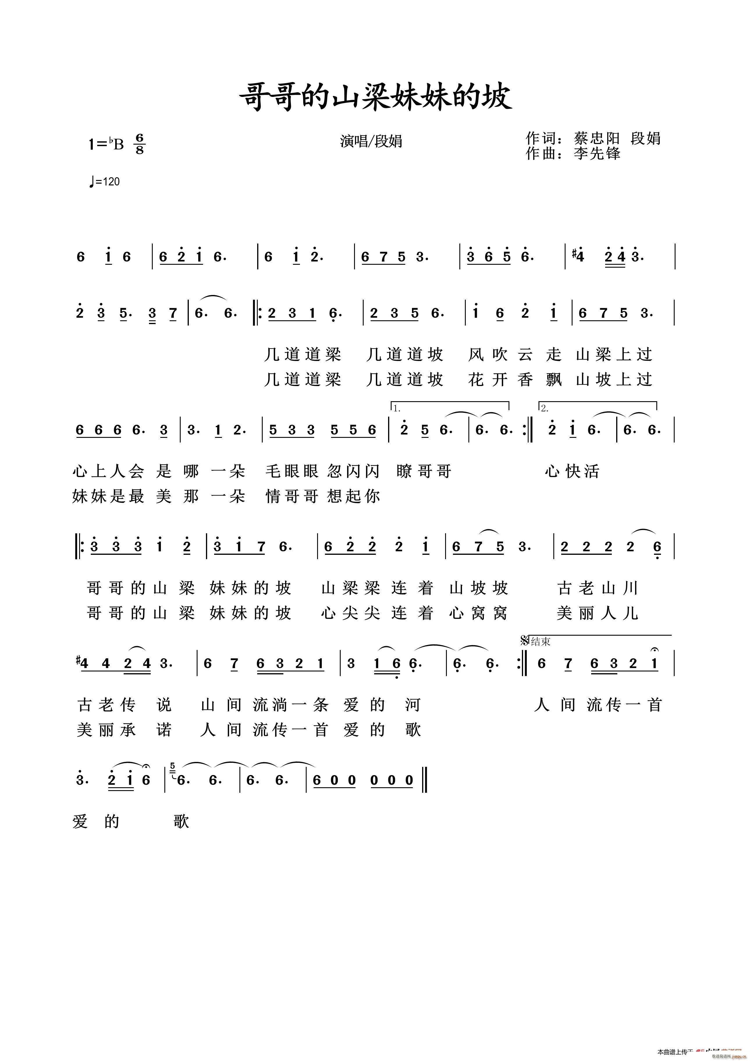ɽõ(ָV)1
