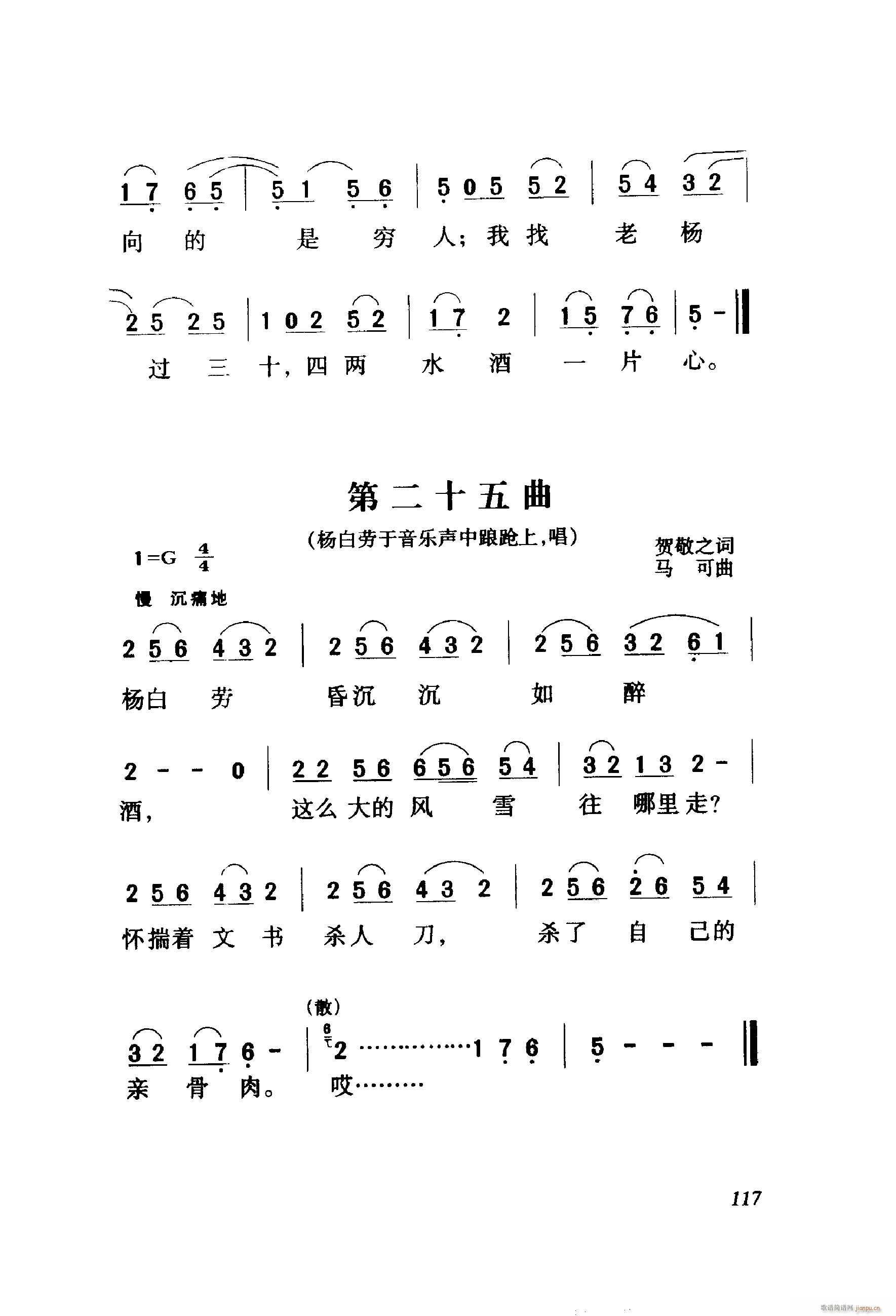 ëŮ 脡 001 060(ʮּ)19