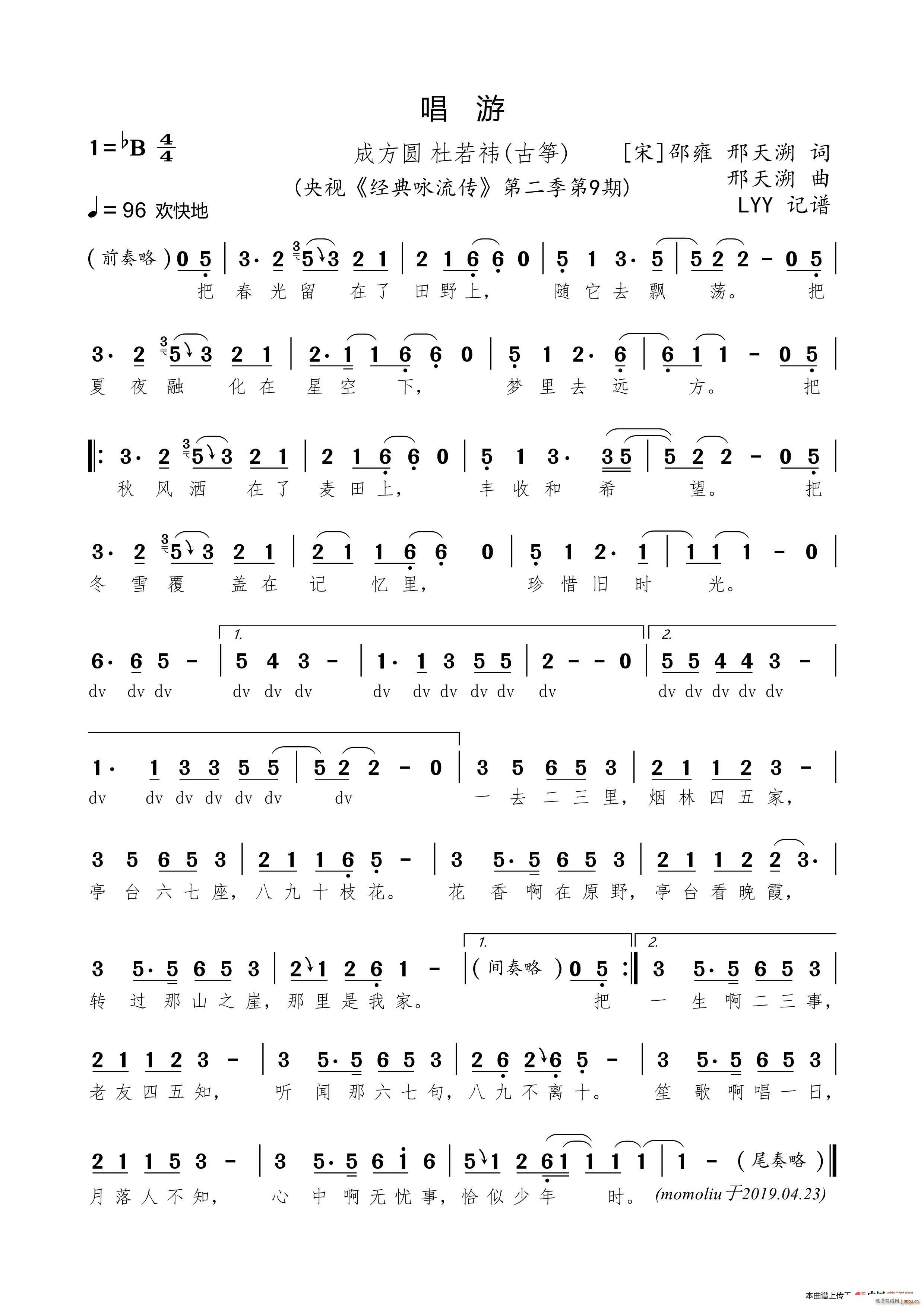   Ӻ(Ź~PV)1