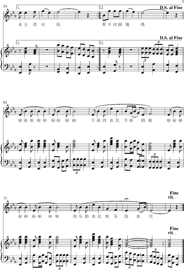 Ҹr(nng)(V)3