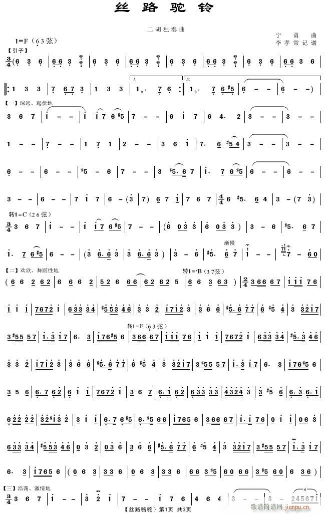z·1(V)1