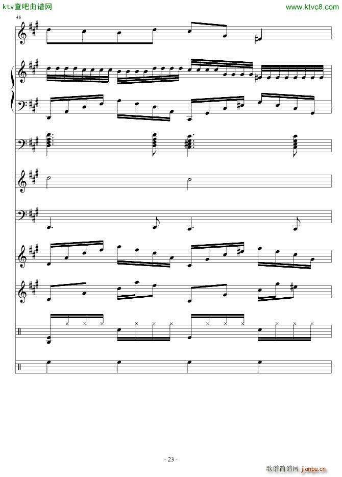 ı(V)23