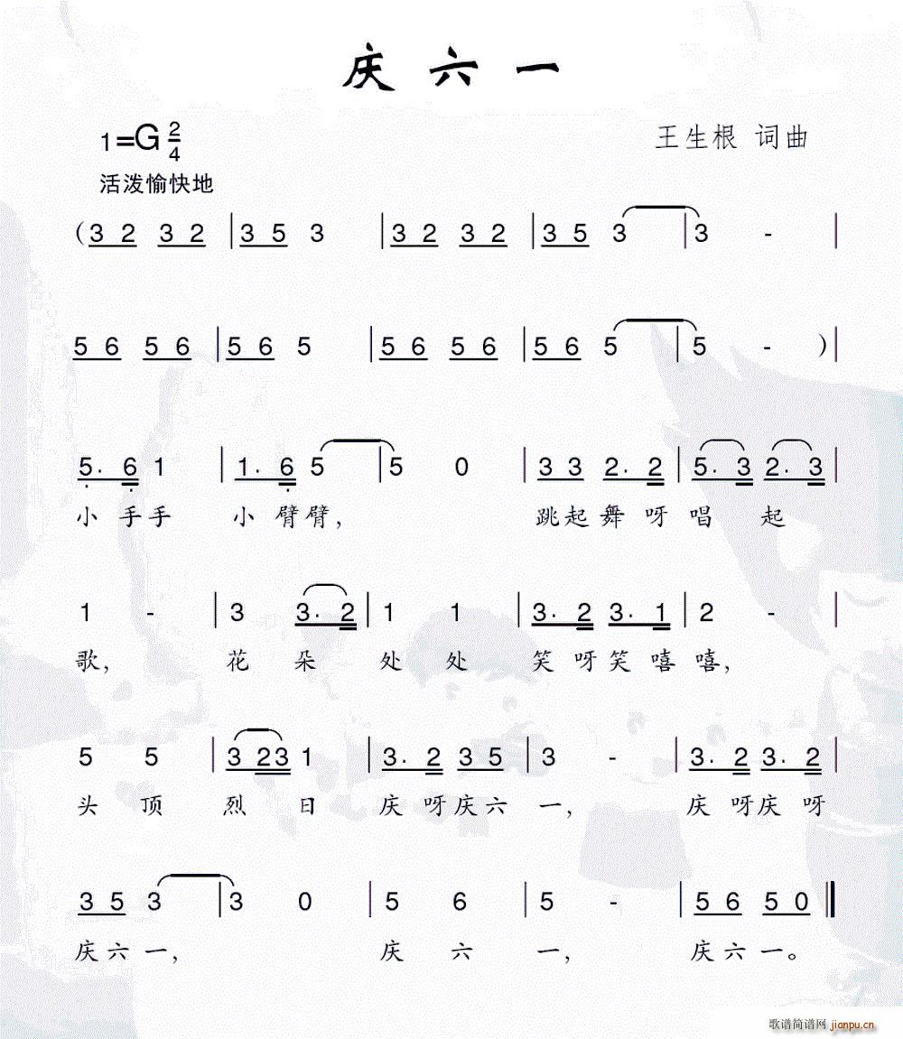 cһ(ָV)1