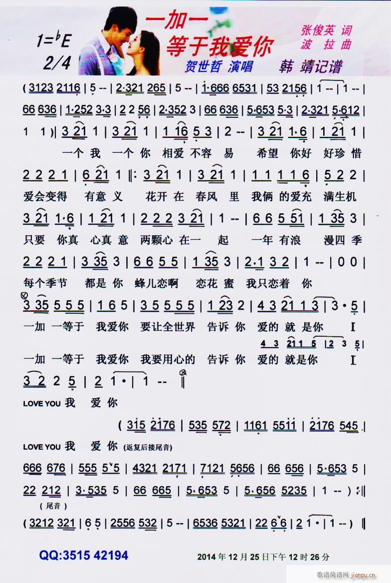 һһҐ V(ʮּ)1