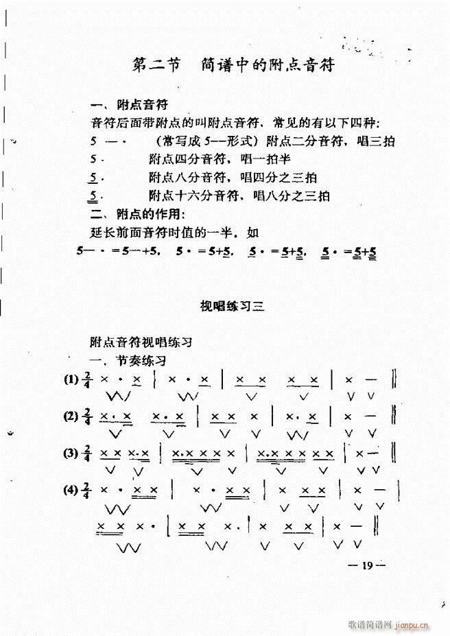 (l)(jin)̳ Ŀ1 60(ʮּ)34
