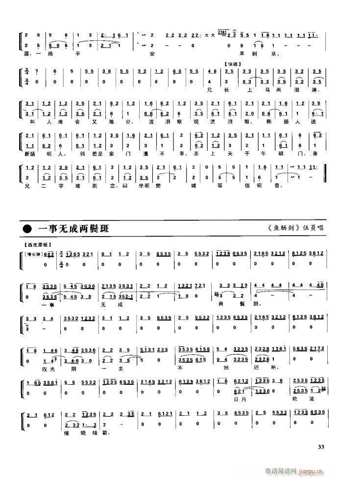 (ji)(gu) F(xin) Ŀ1 60(V)49
