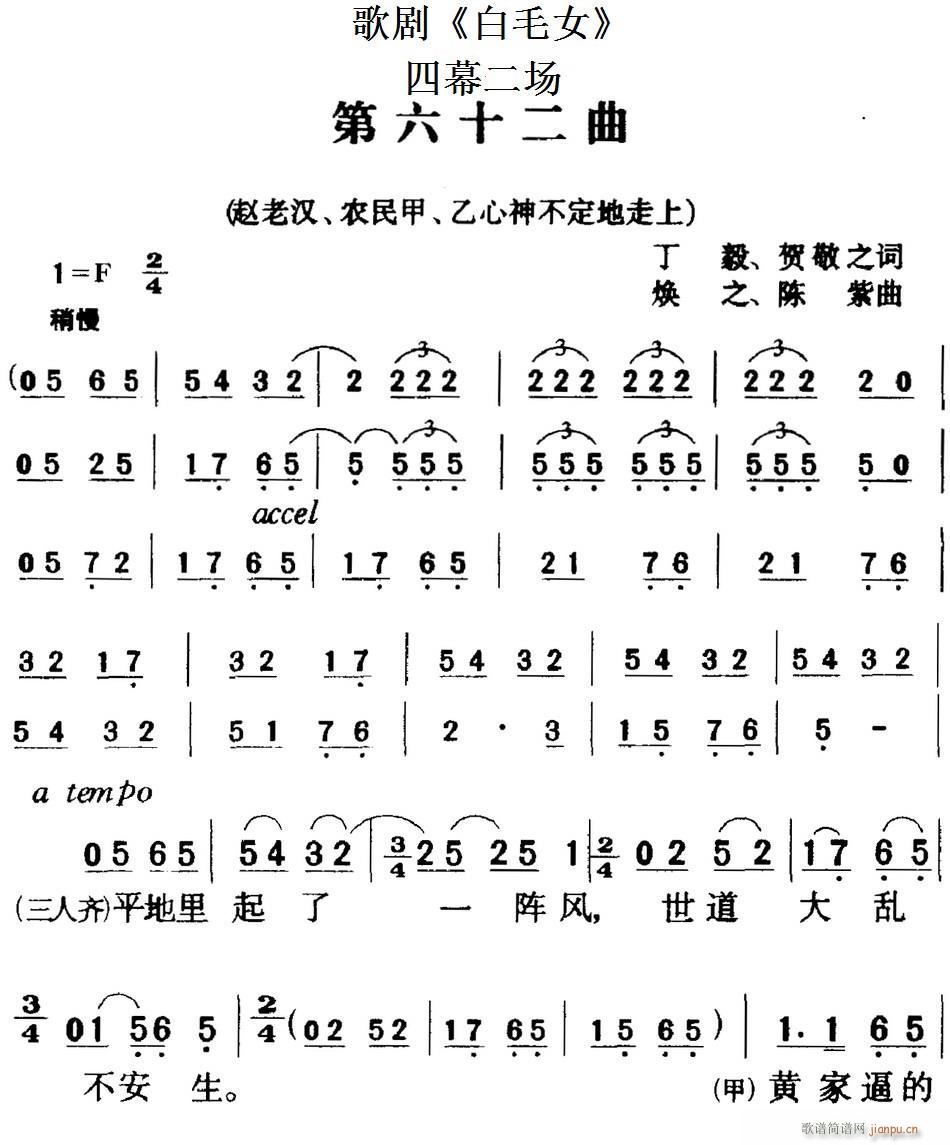 脡 ëŮ ȫ֮ʮ Ļ(chng)(ʮּ)1