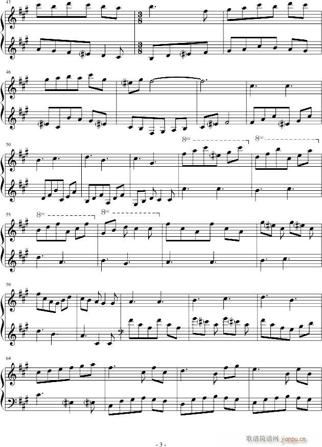 Rondo in A Major(V)3
