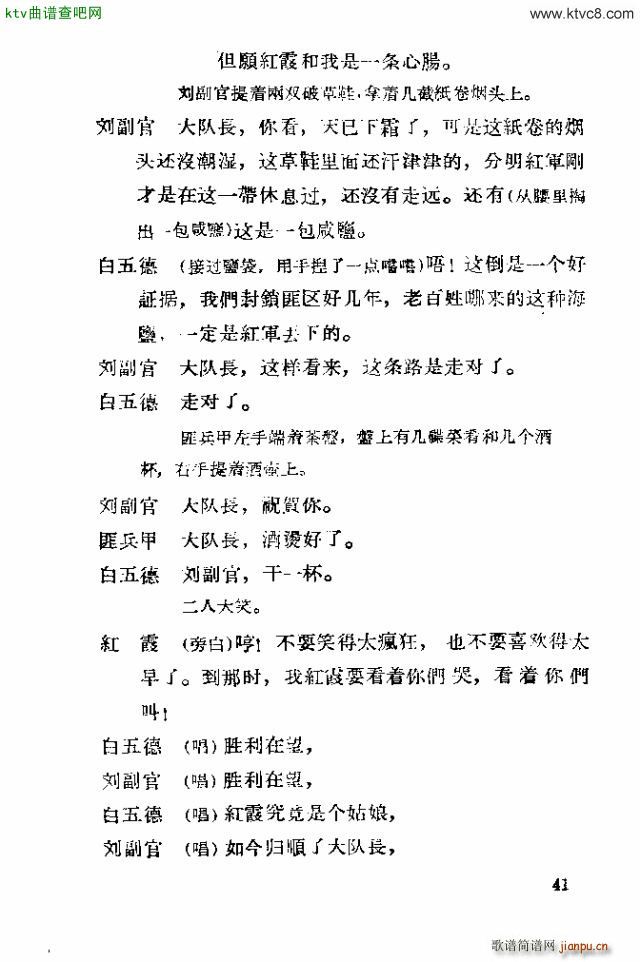 脡 tϼ41 60(ʮּ)1