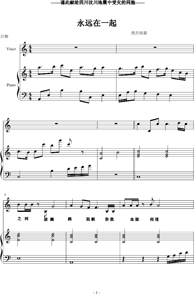 h(yun)һ𡾫I(xin)oĴ(zi)^(q)(V)1