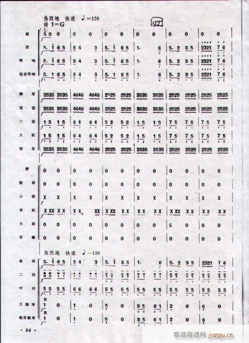 կt_21-30(V)8