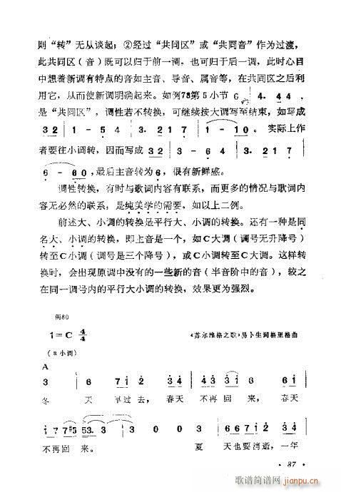 ɜ\Մ81-100(ʮּ)7