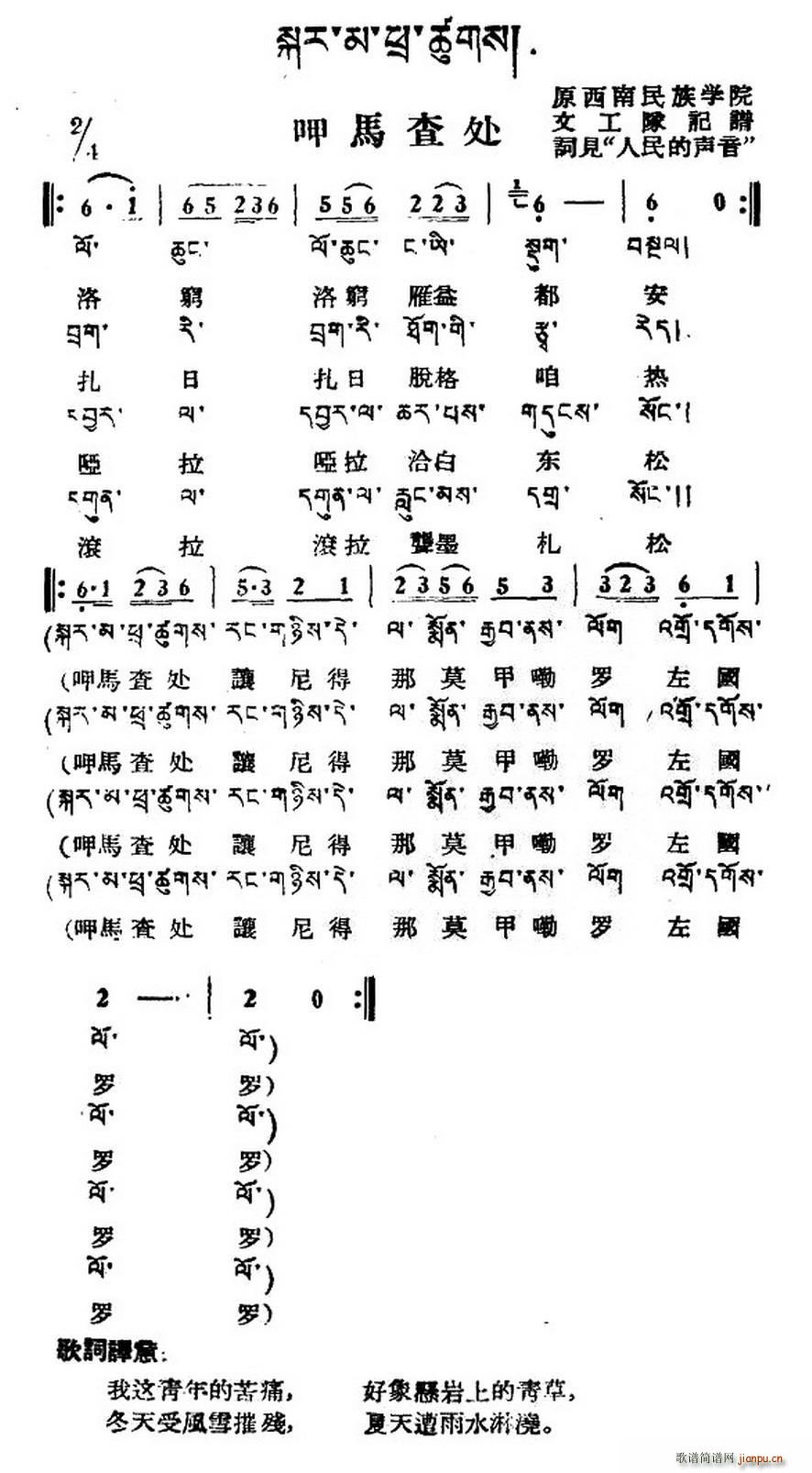 R̎  ļg(ʮּ)1