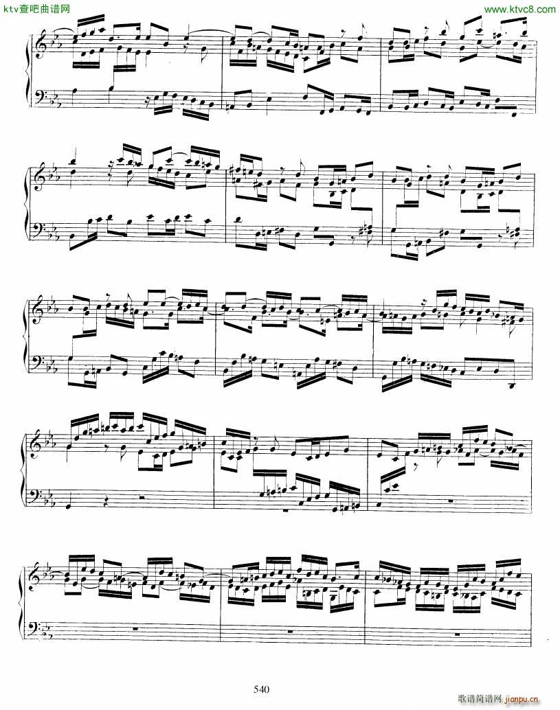 Bach JS BWV 911 Toccata in c(V)5