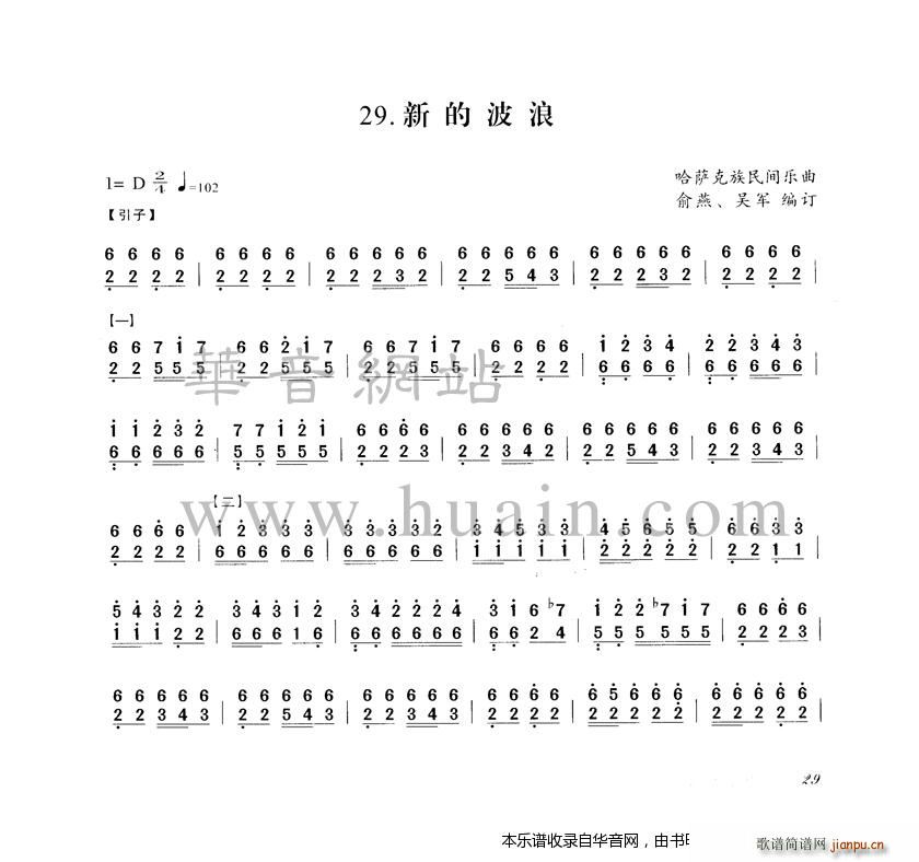 µĲ(Ź~PV)1