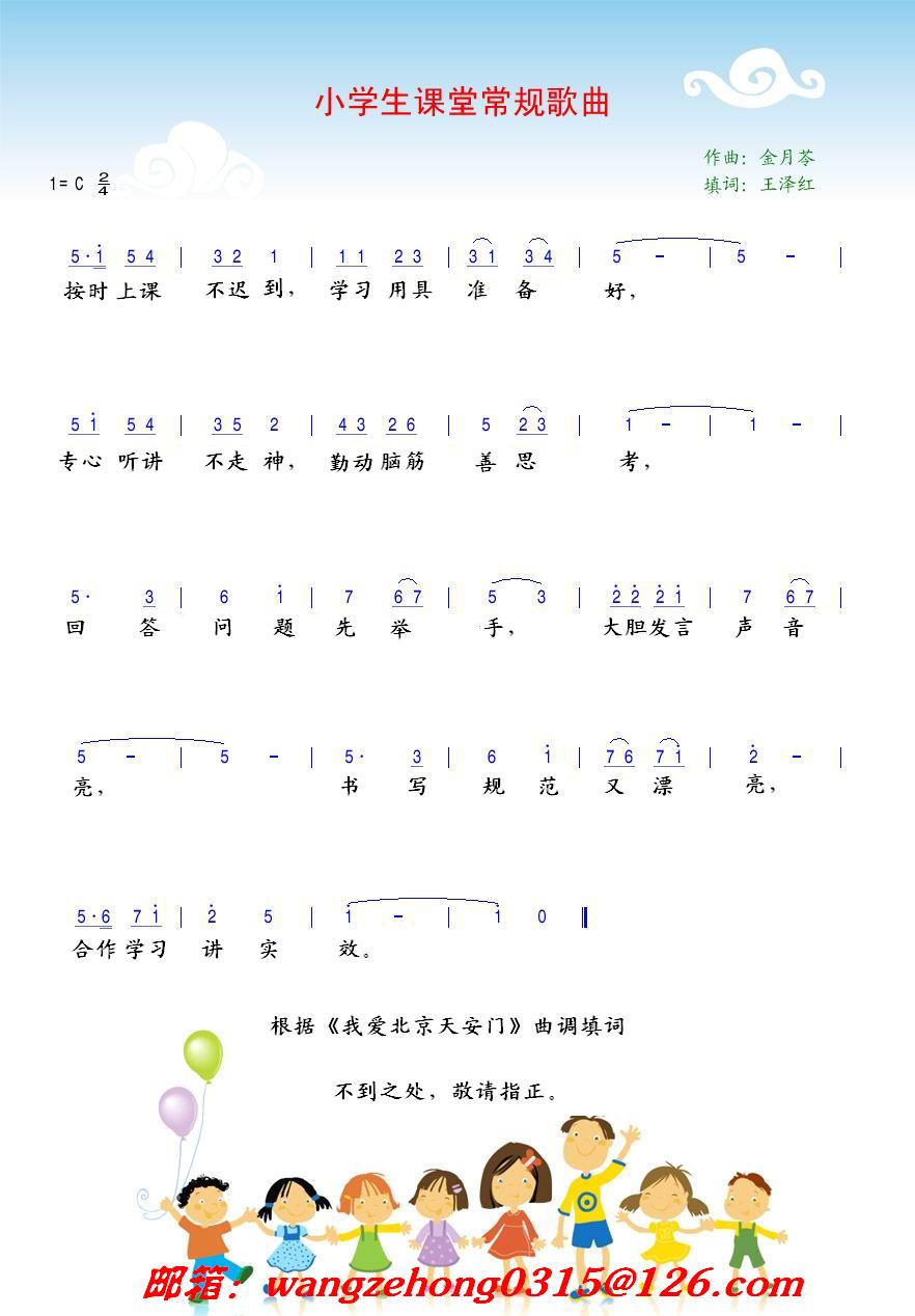СW(xu)nóҎ(gu)(ָV)1
