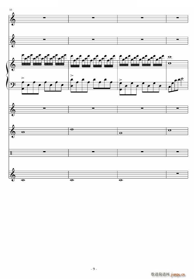 F_ 惺(V)9