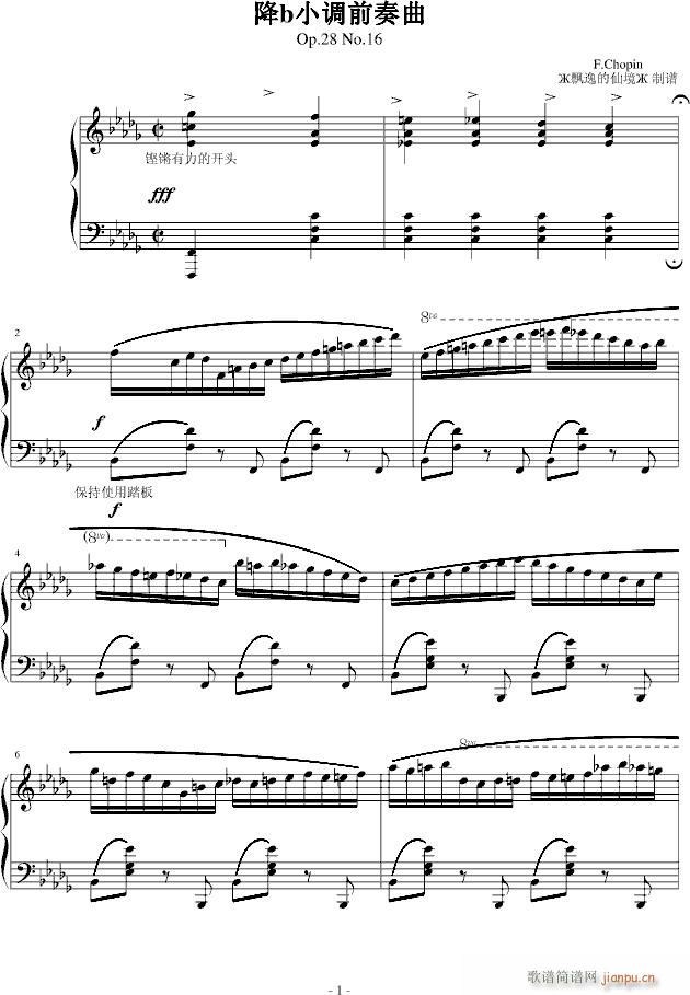 16ǰ(V)1