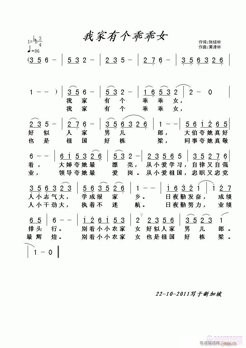 ҼЂԹŮ(ָV)1