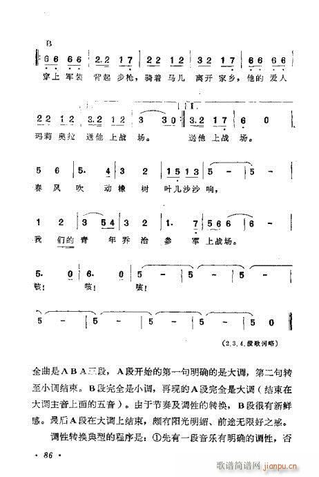 ɜ\Մ81-100(ʮּ)6