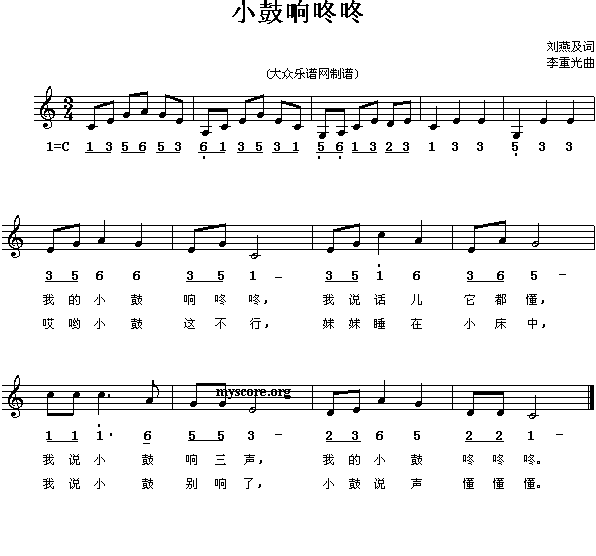 С(ָV)1