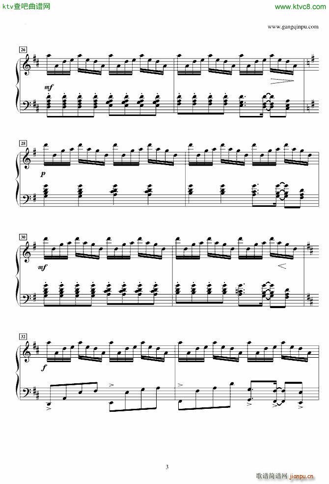 Summer մɵ Original Best Version for Playing(V)3