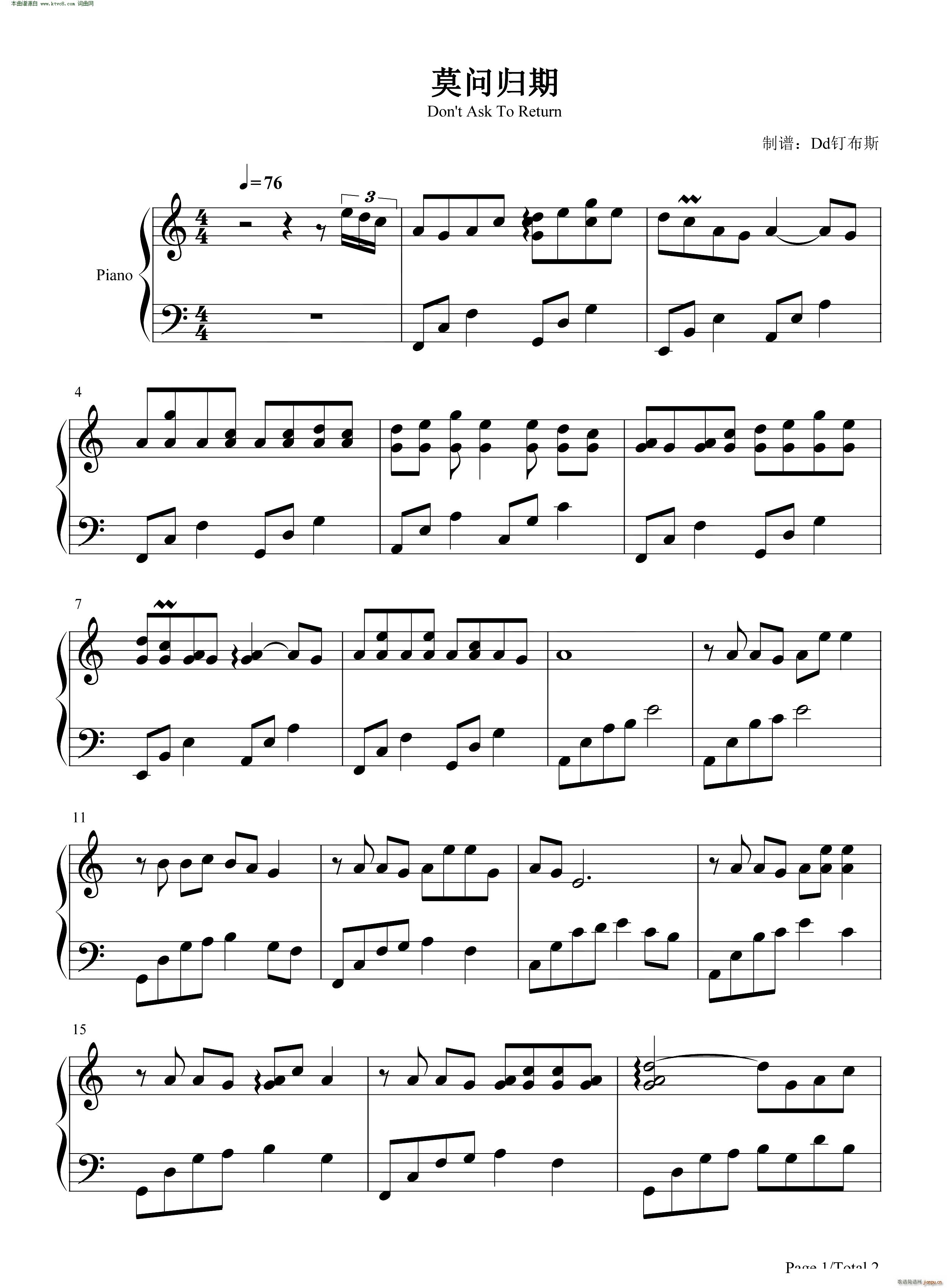 Īw (V)1