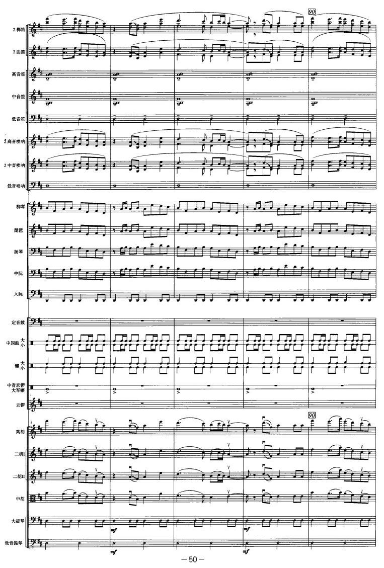 Ż18(V)1