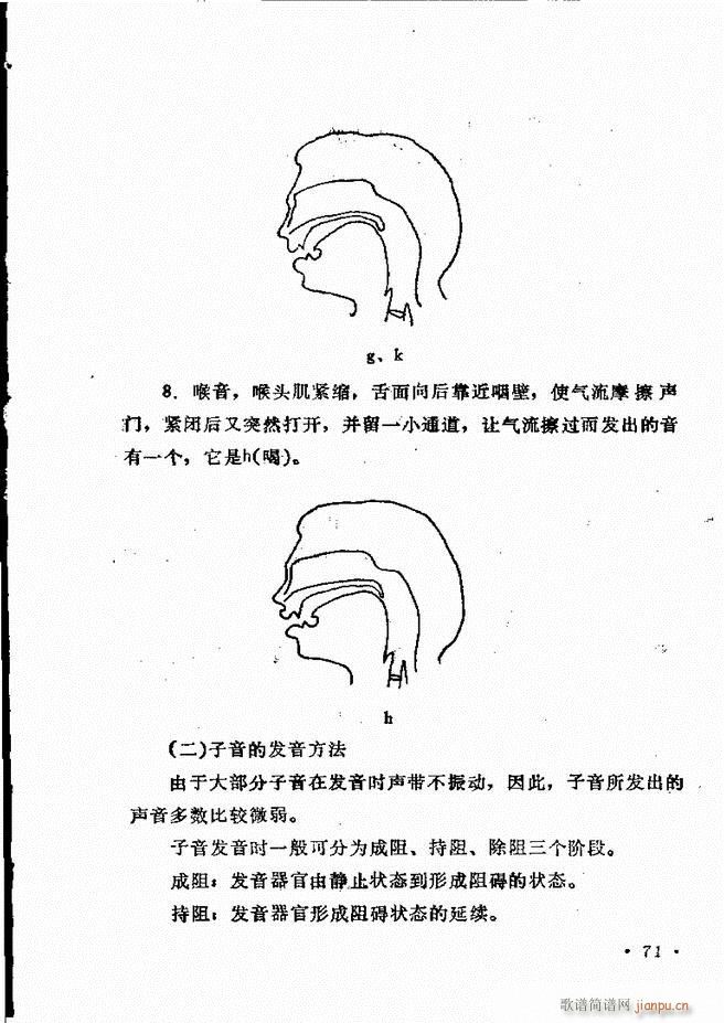 ̳ 61 120(ʮּ)11