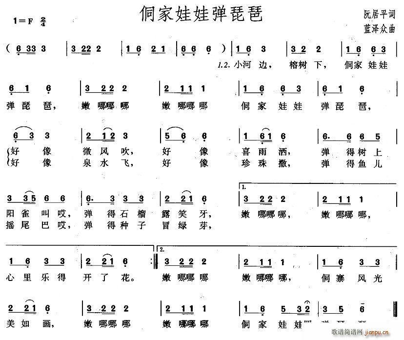 ޏ(V)1