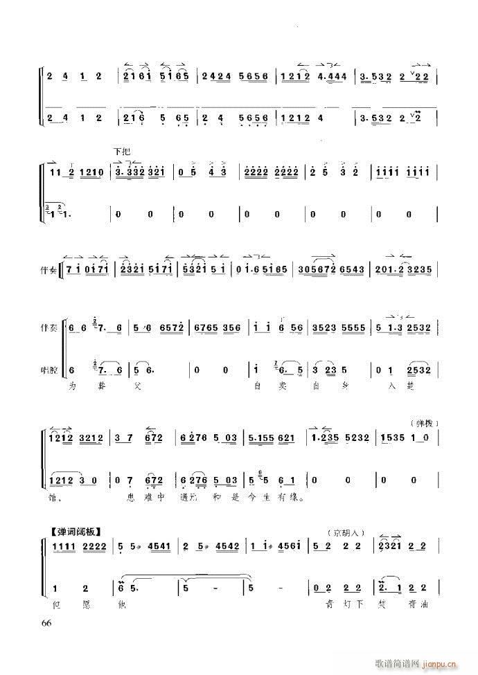 ̳ c(x)61 120(ʮּ)6