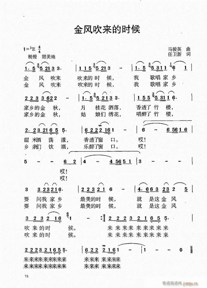 61-100(ָV)16