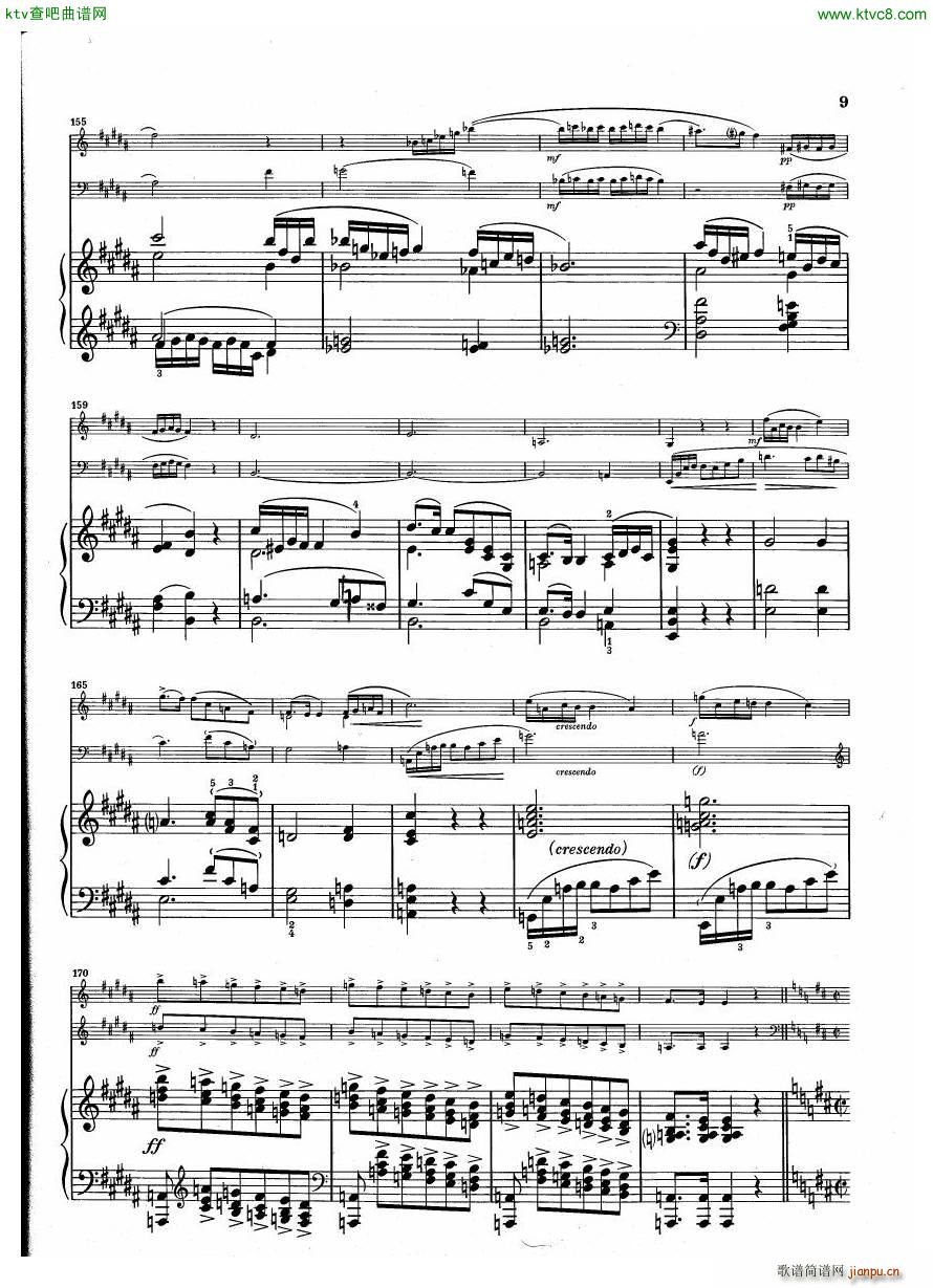 Debussy Trio en Sol(V)9