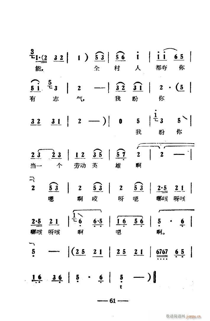 ꖜ ԥǻ Ӱ 051 100(ԥV)11