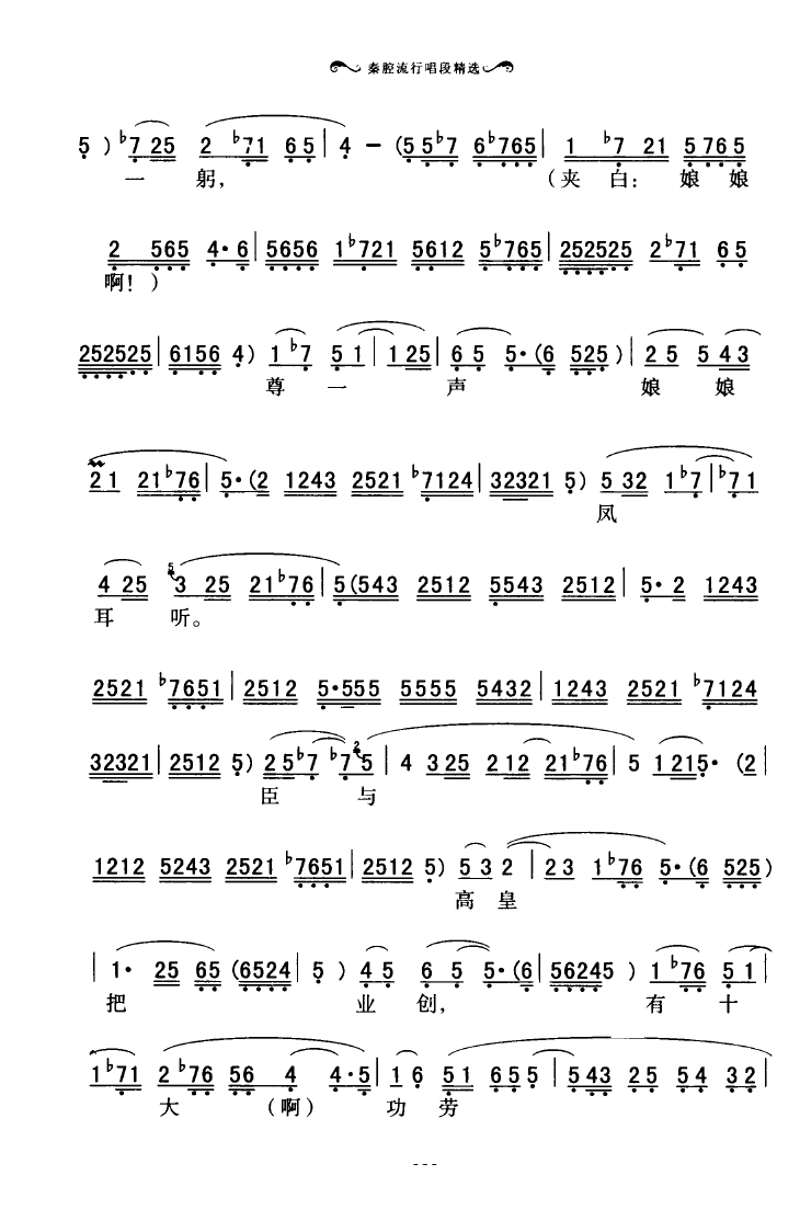 ǻгξx 051 100(ʮּ)41