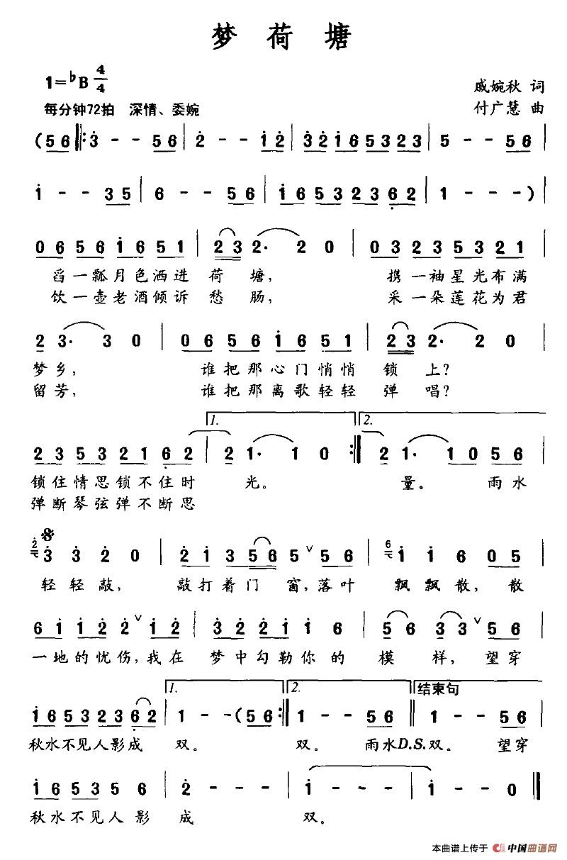 (ָV)1