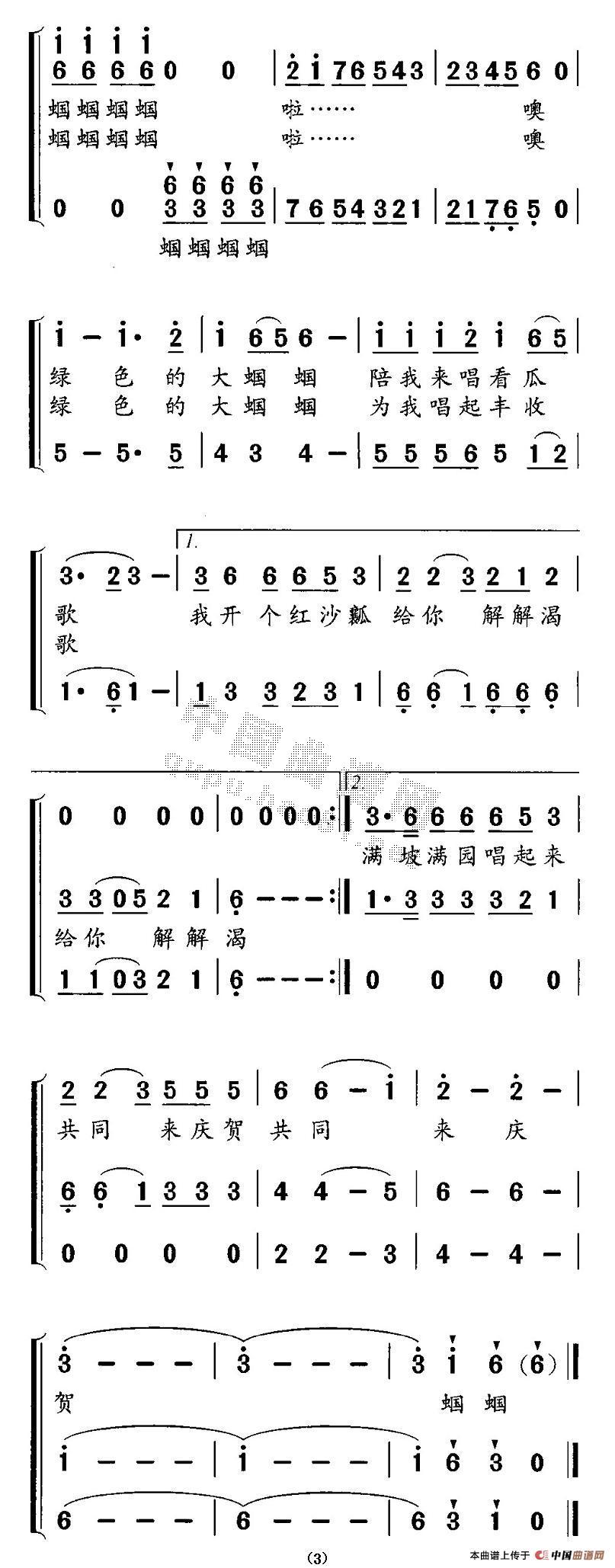 GɫĴXX(ָV)3