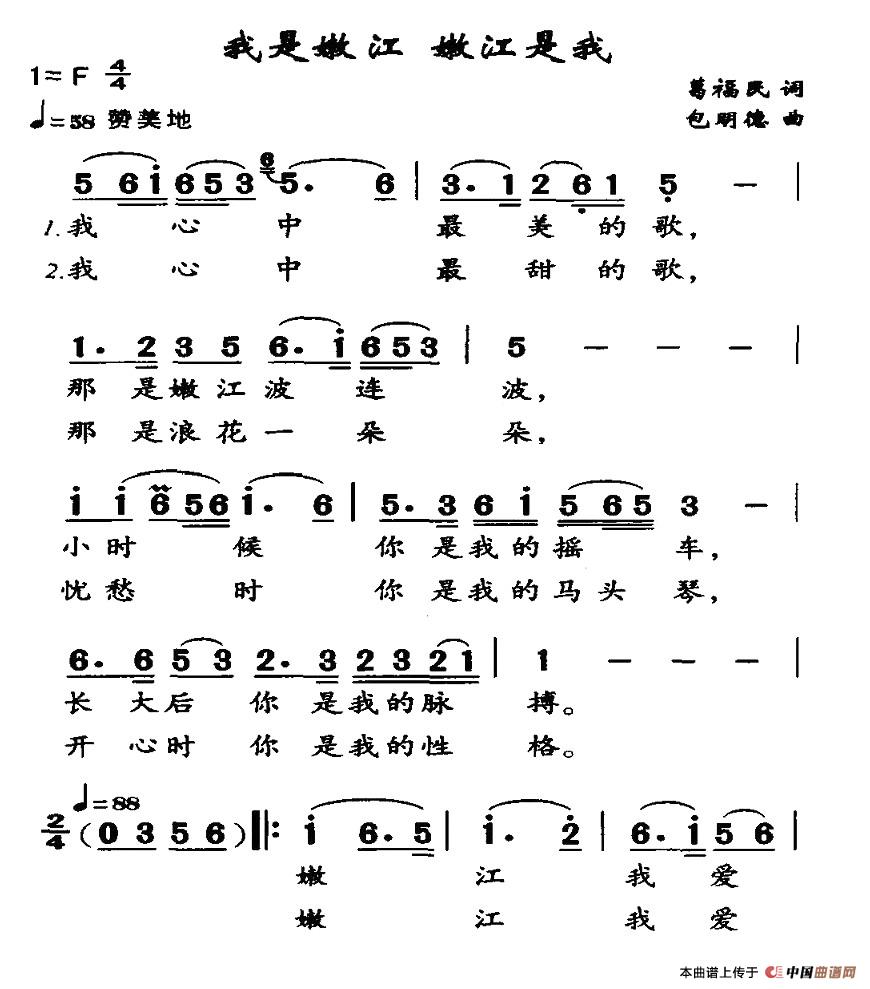 ۽(ָV)1