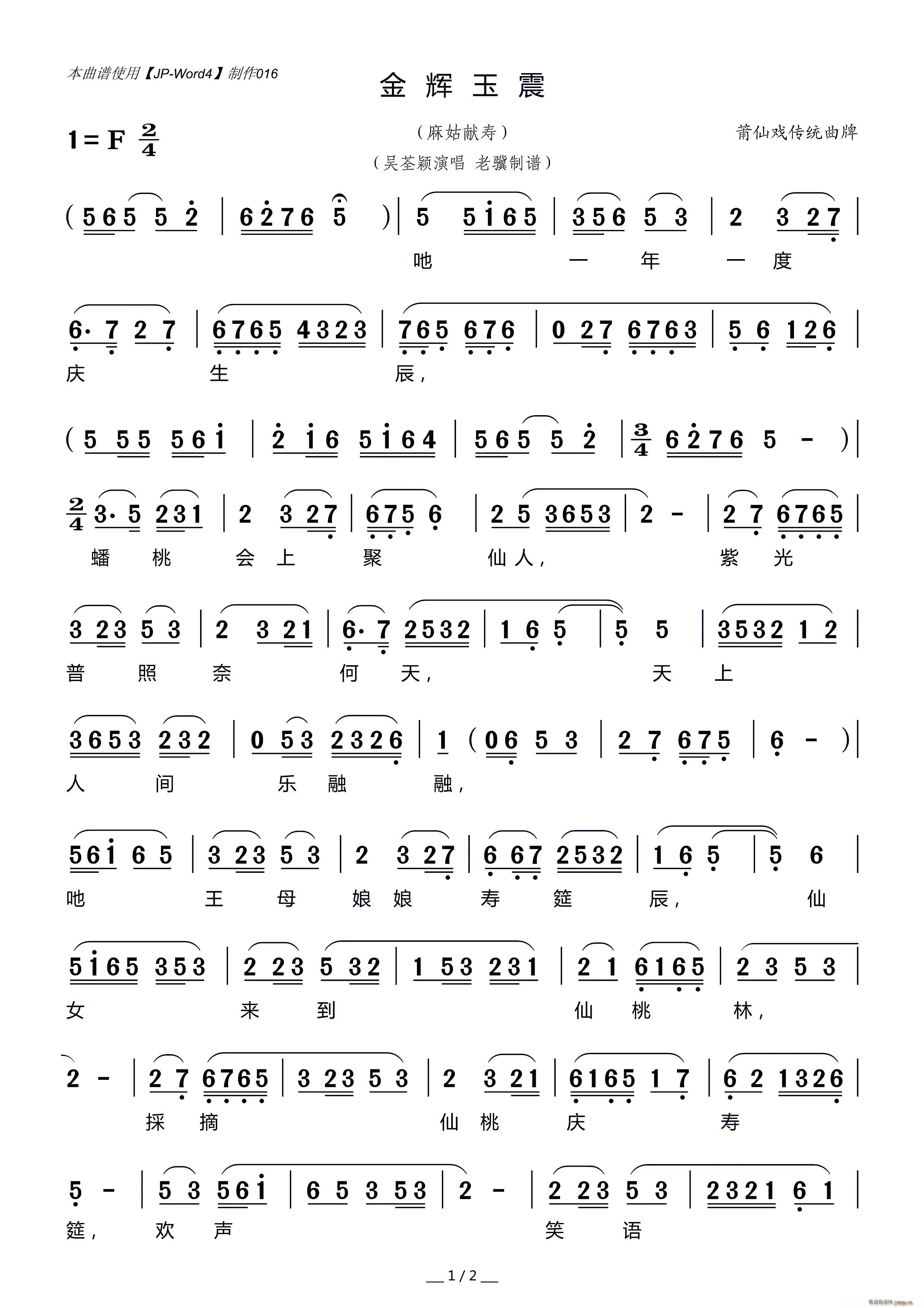ɑ x y(tng)(ʮּ)1